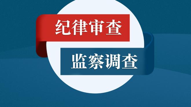 官方：意大利国家队补招罗马前锋沙拉维