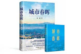 记者：凯塞多将在今天完成体检，并与切尔西签下8年长约